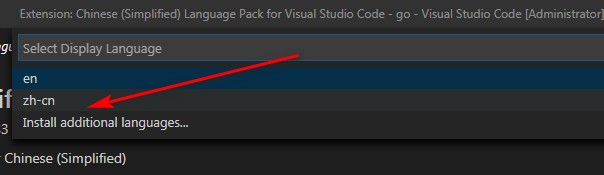 vscode如何设置成中文版