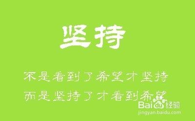 微博自媒体收入怎么算 百度经验