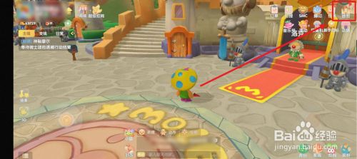 摩尔庄园的斑点鲨有什么用