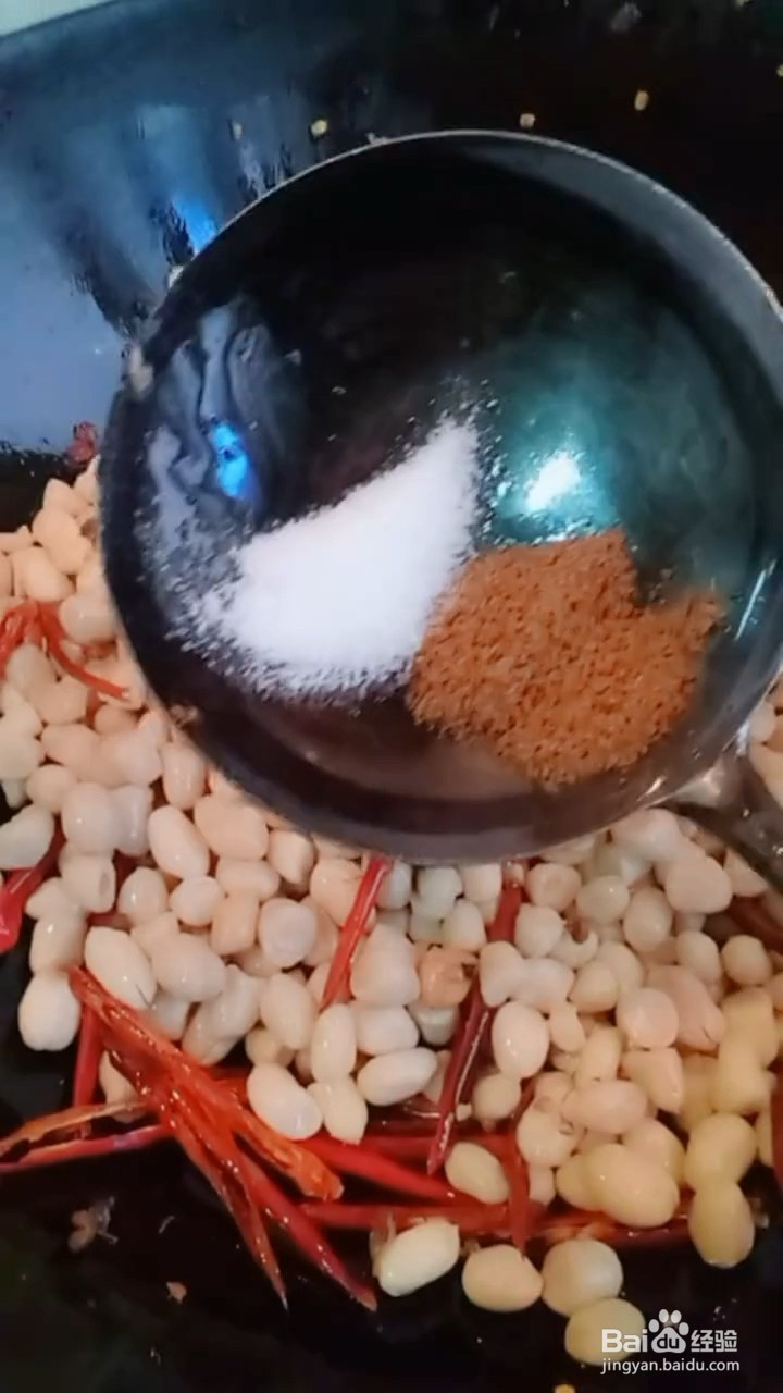 如何自制酒鬼花生