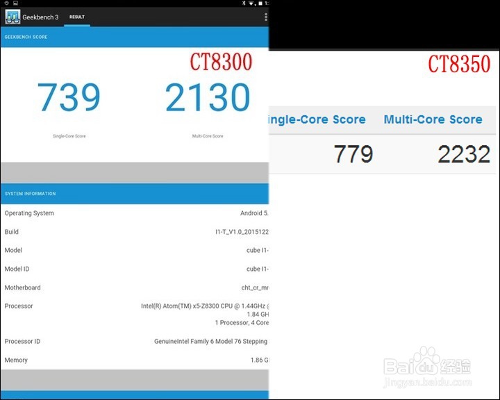 #首晒#酷比魔方1X 11.6寸 平板 笔记本测评试用