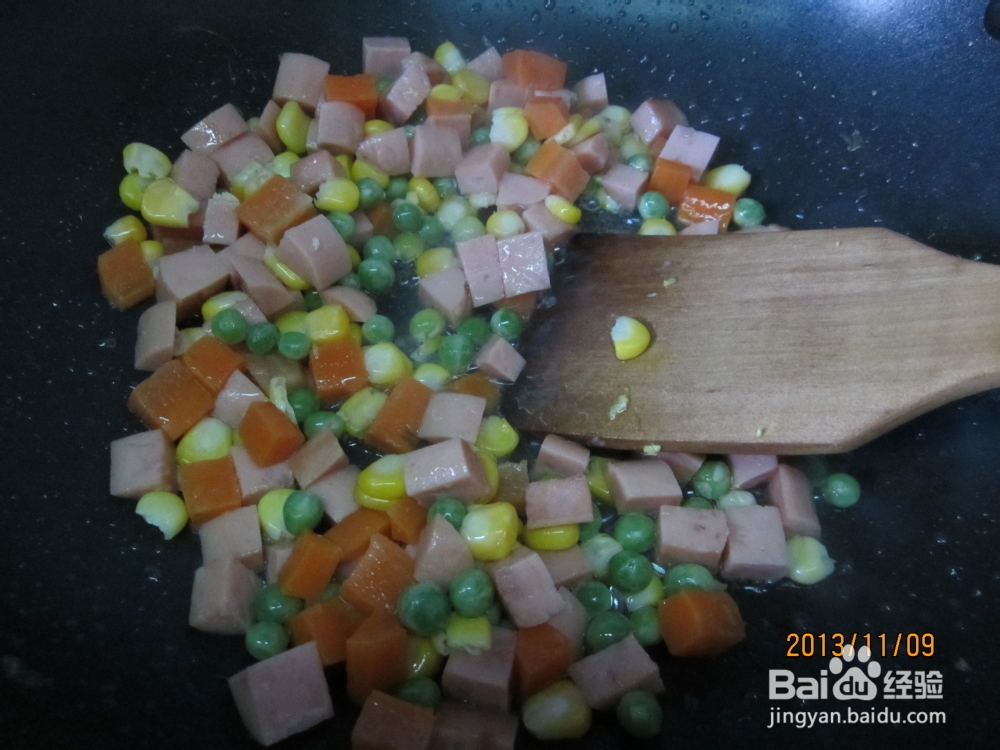 剩米饭的华丽转身——五彩炒饭