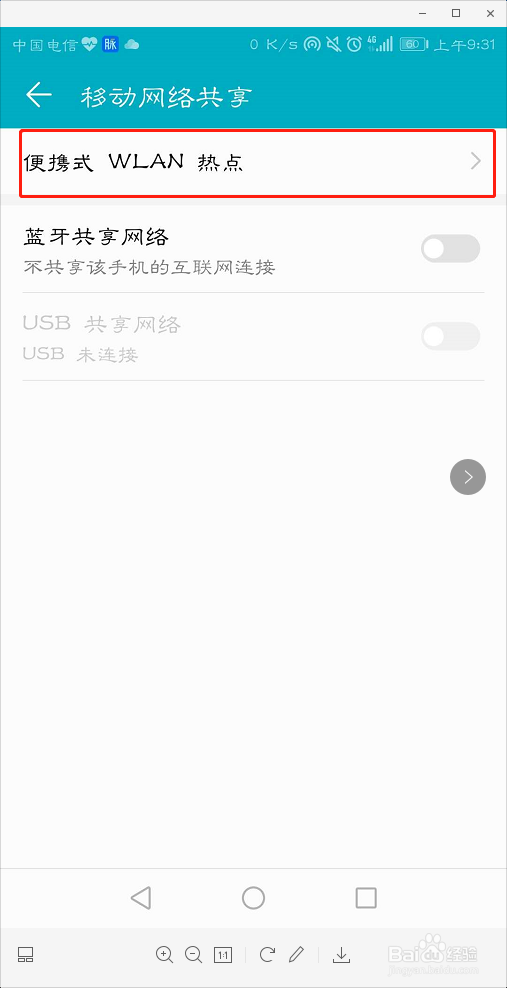 994f412043715fdb063d6188468920c5270f8cb3.jpg?x-bce-process=image%2Fresize%2Cm_lfit%2Cw_500
