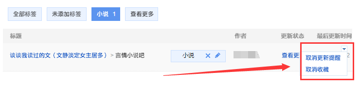 贴吧怎么玩呢？