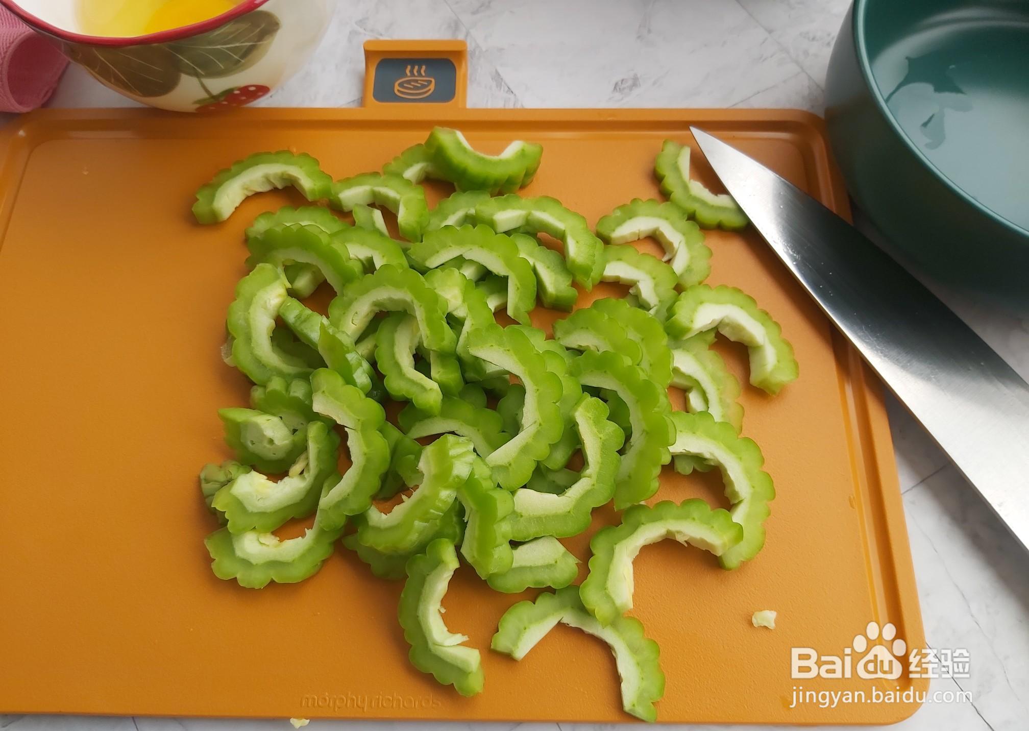 怎么做大家都喜欢的苦瓜炒蛋