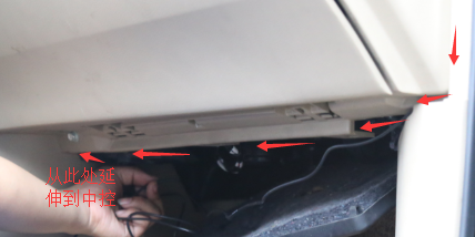 汉兰达10寸导航中控升级安装教程