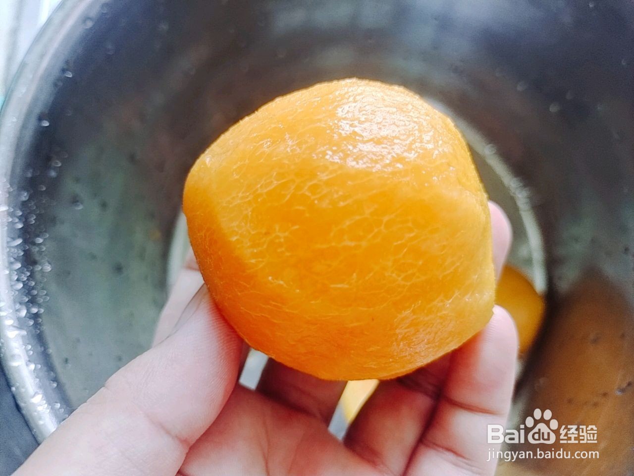 黄杏酱怎么做