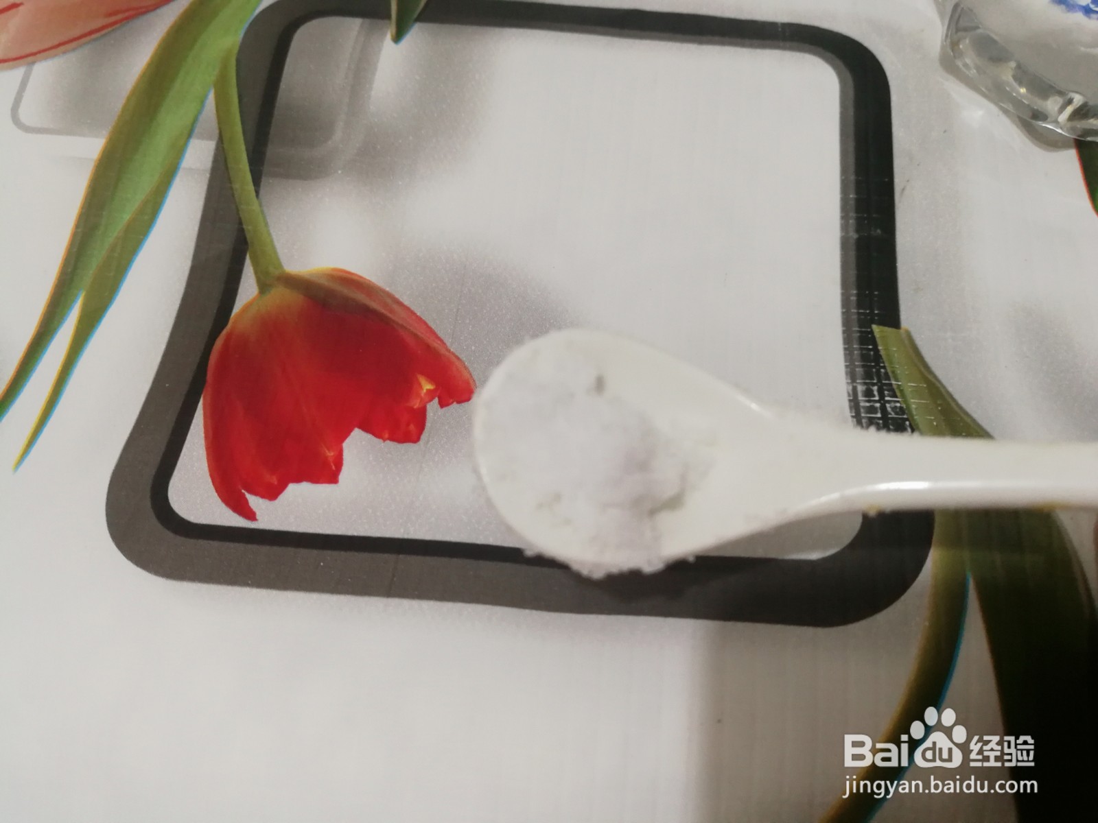 家庭自制糖盐水