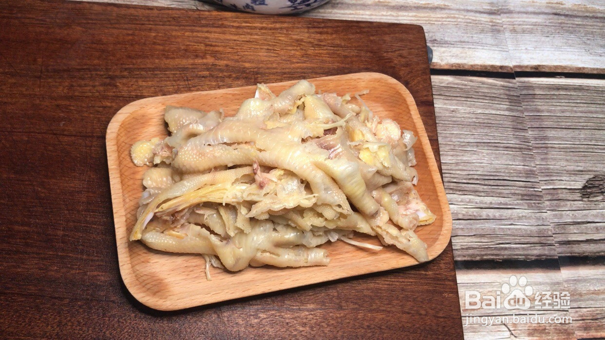 无骨柠檬鸡爪的做法