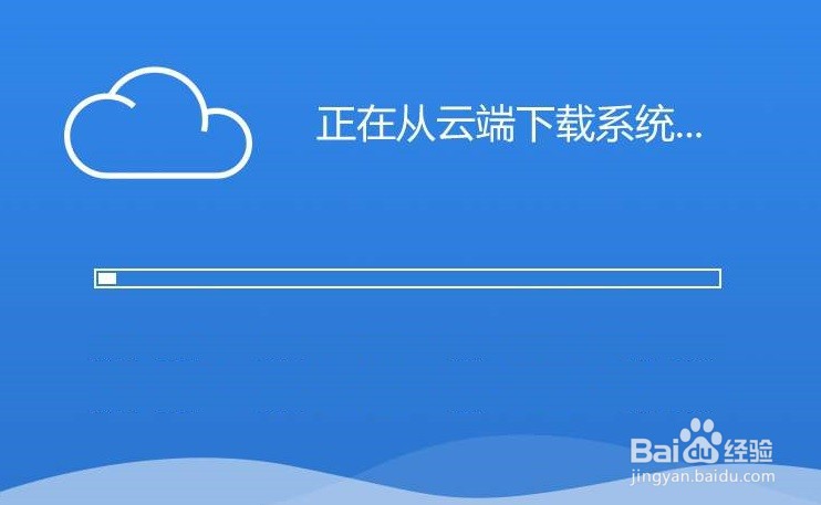 手机桌面找不到支付宝,怎么办?