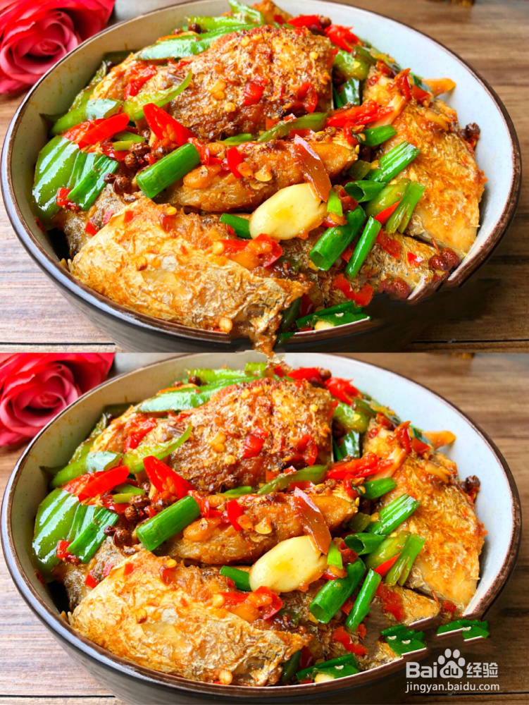 香辣带鱼的做法