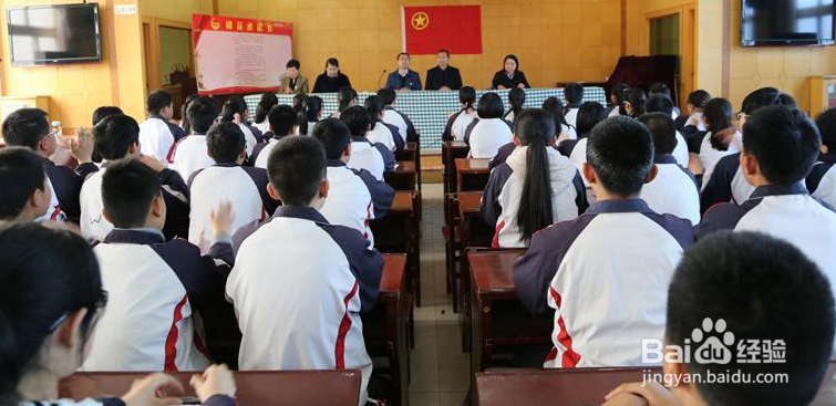 入团的程序有几个步骤