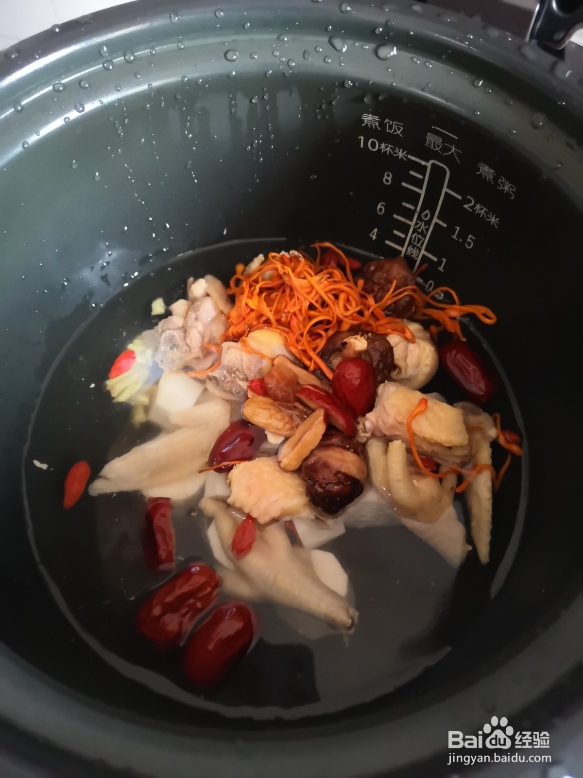 怎样做山药母鸡汤？