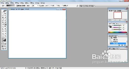 【PHOTOSHOP】材质纹理之“卷闸门”的制作