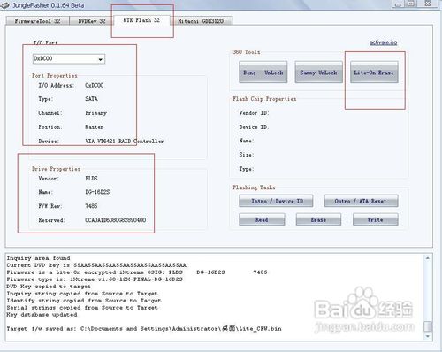 xbox360如何刷lt2.0