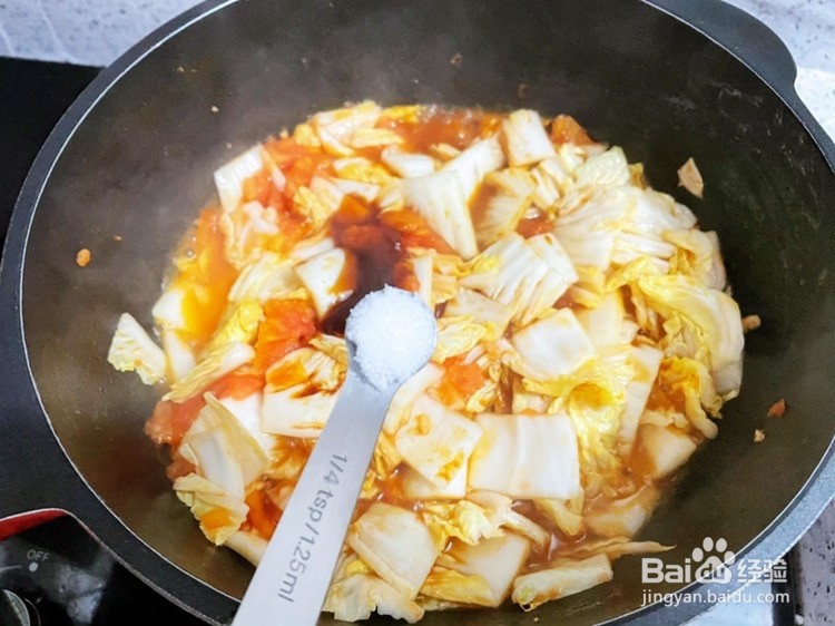 番茄娃娃菜怎么做