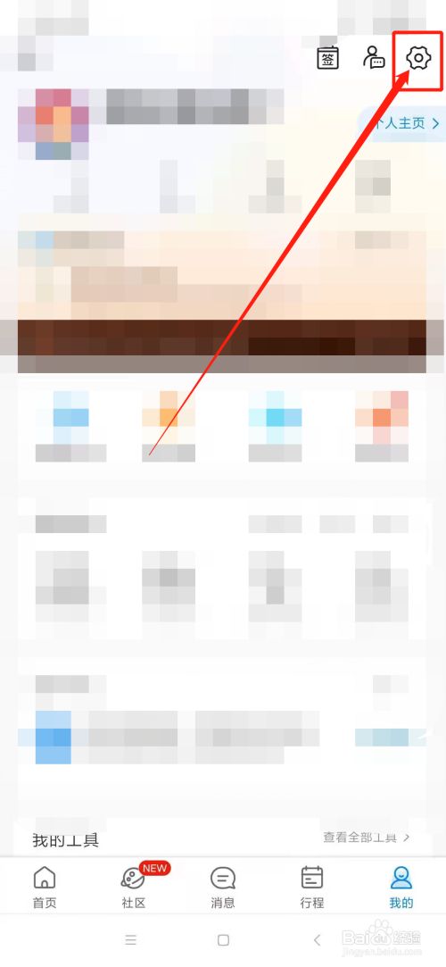 994f412043715fdb0971708c468920c5270f8ceb.jpg?x-bce-process=image%2Fresize%2Cm_lfit%2Cw_500%2Climit_1%2Fformat%2Cf_jpg%2Fquality%2Cq_80