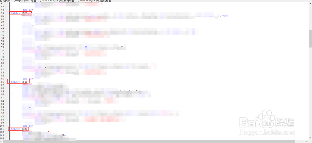 mysql如何在事物中调试存储过程