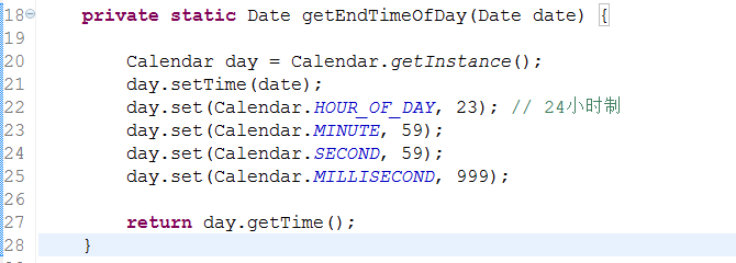 java获取某天零点和末点的函数