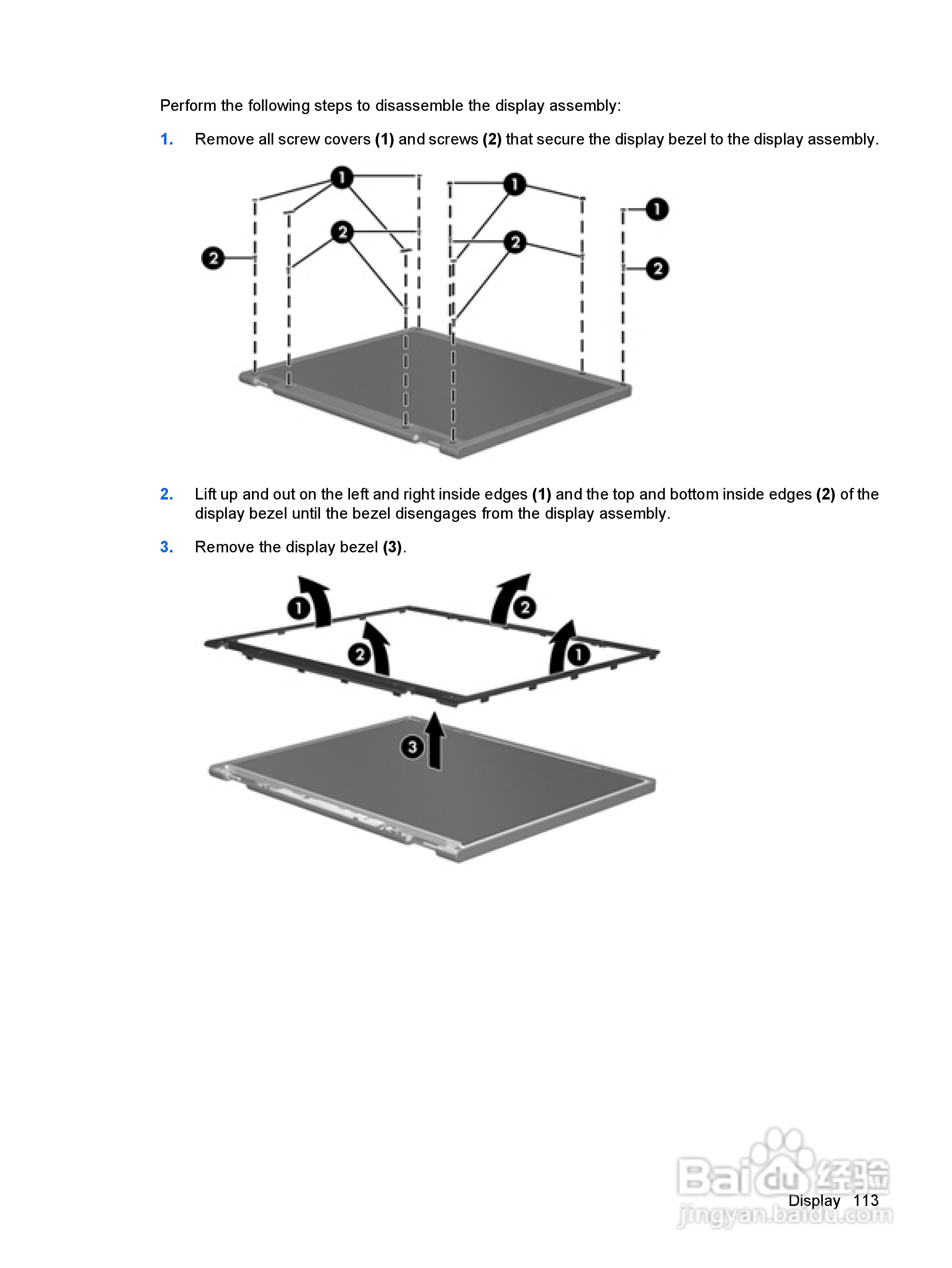 惠普(康柏) HP Mini 2140 Notebook PC笔记本电脑说明:[13]
