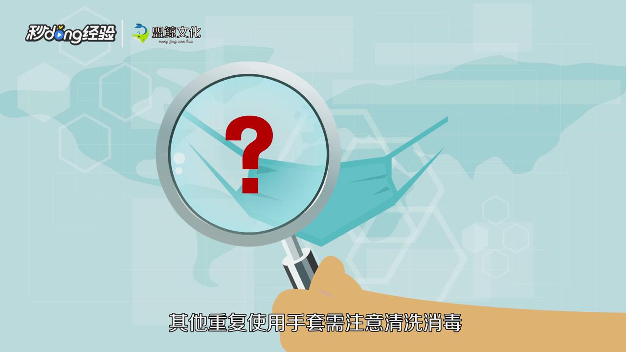 乘坐交通工具要注意什么