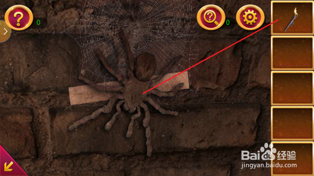 密室逃脱1逃出地牢第三关