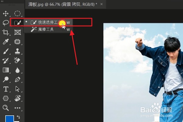 PS如何让照片的颜色更加饱满,鲜艳