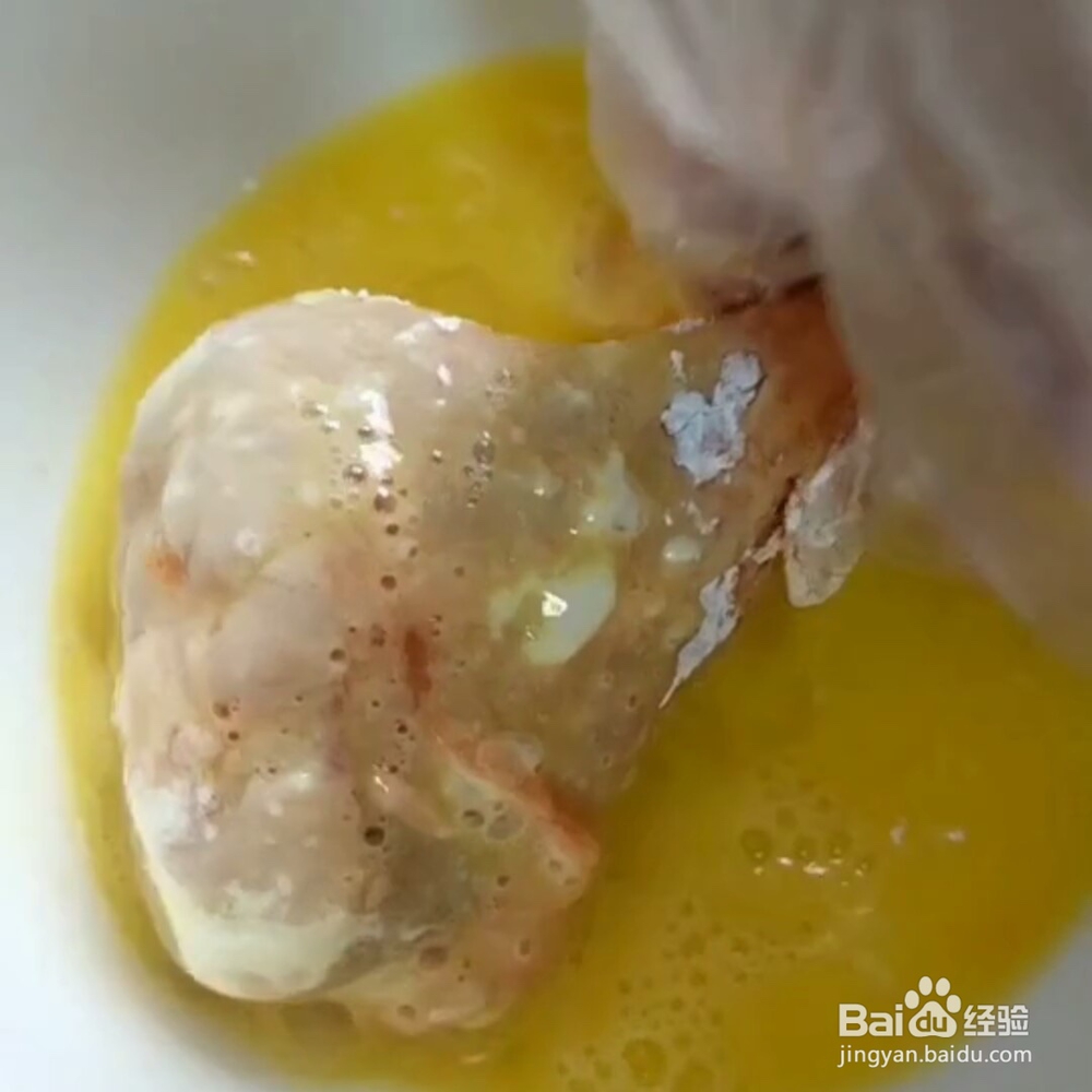 酥鸡腿做法教程
