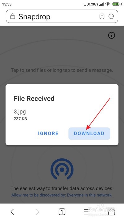 方便快捷无需安装软件的手机/电脑文件互传方法