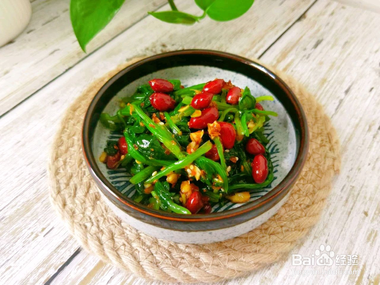 果仁菠菜的做法