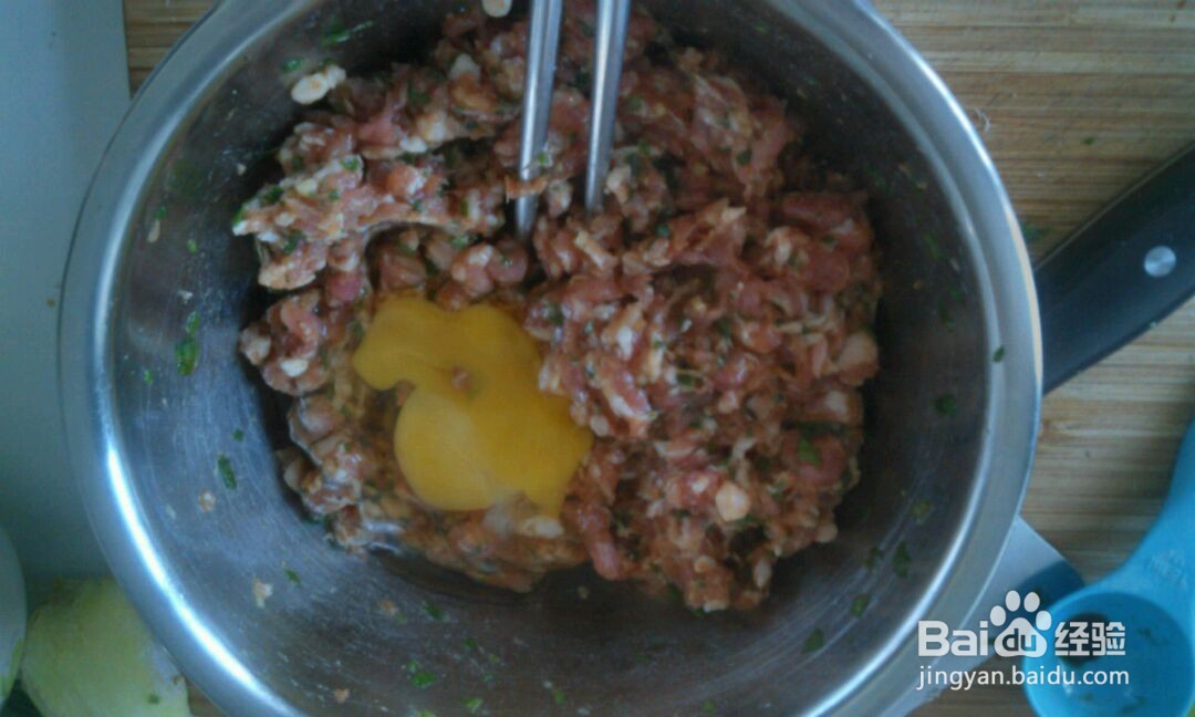 香菇酿肉-儿童营养餐的做法