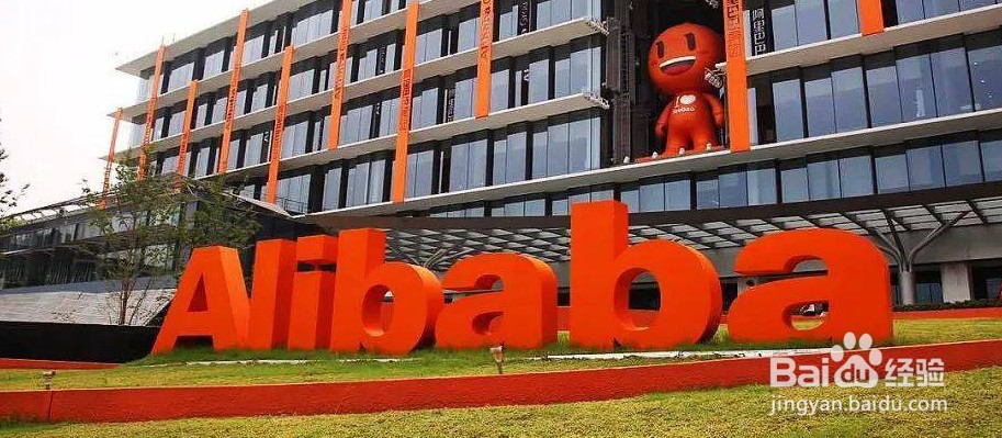 开淘宝网店的货源从哪里来