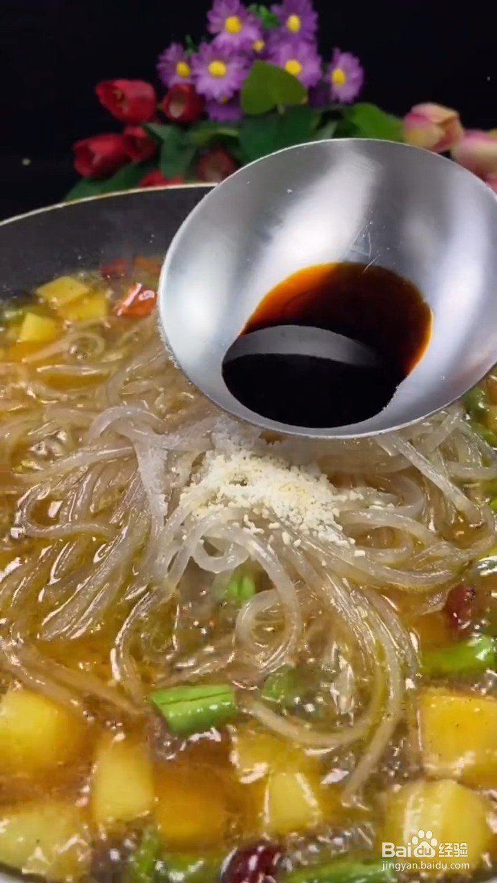 如何自制美味好吃的豆角土豆焖面