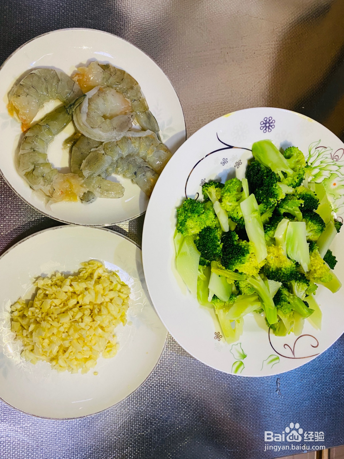 鲜美的虾仁西兰花的做法