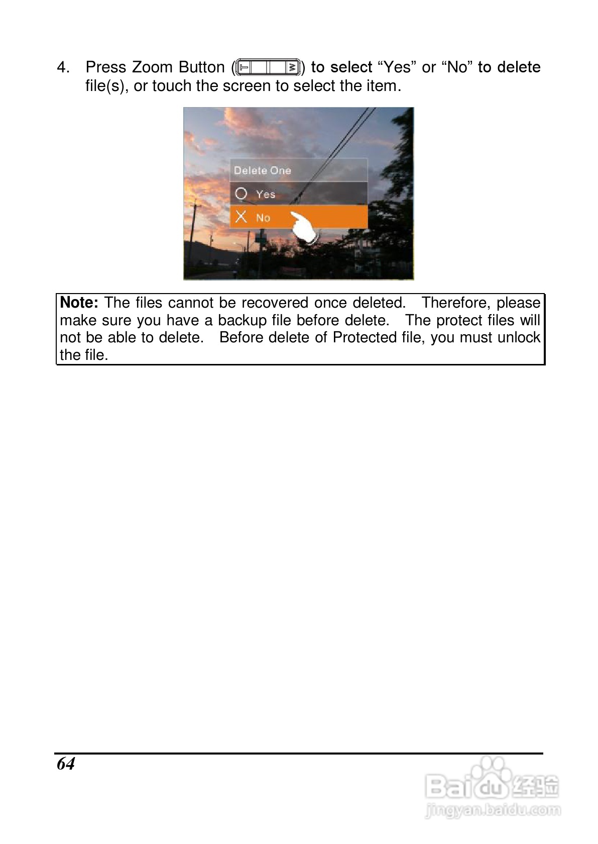 宝丽来ID879数码相机说明书:[7]