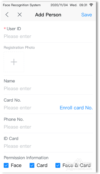 宇泛智能设备端用户管理操作步骤