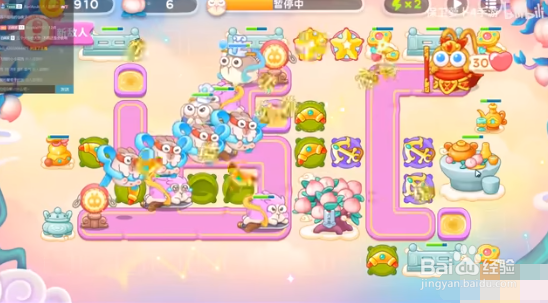 保卫萝卜4周赛10.20攻略