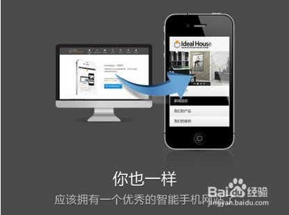 如何理解JavaScript