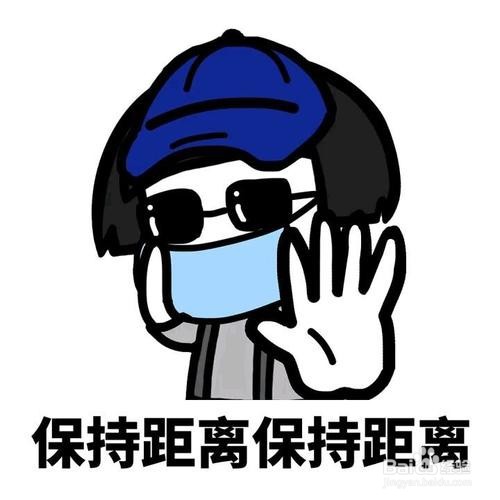 复学在即,如何做好开学工作