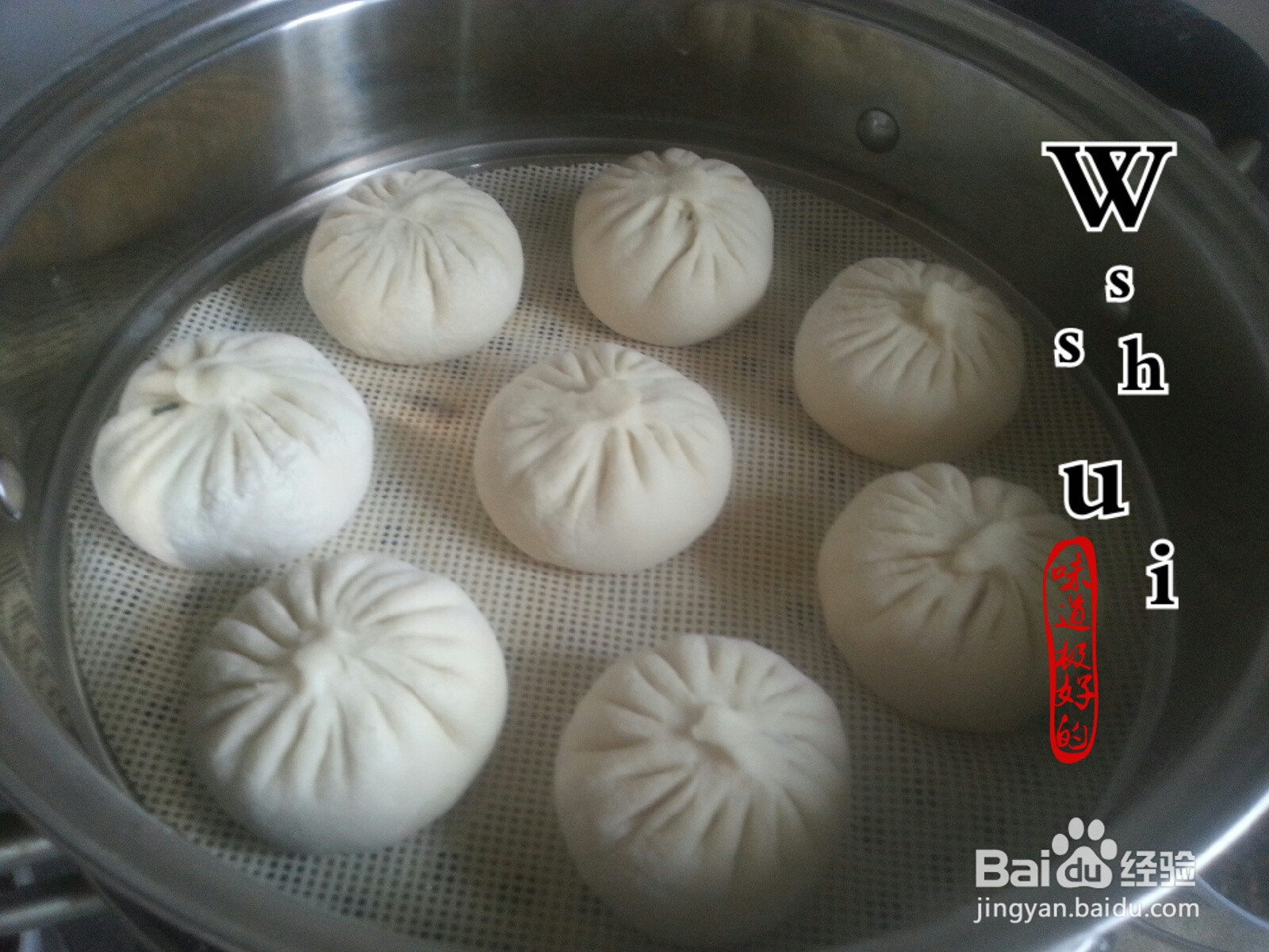 松软无敌芝麻包的做法