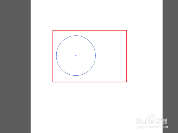 ai中怎么使用切换工具