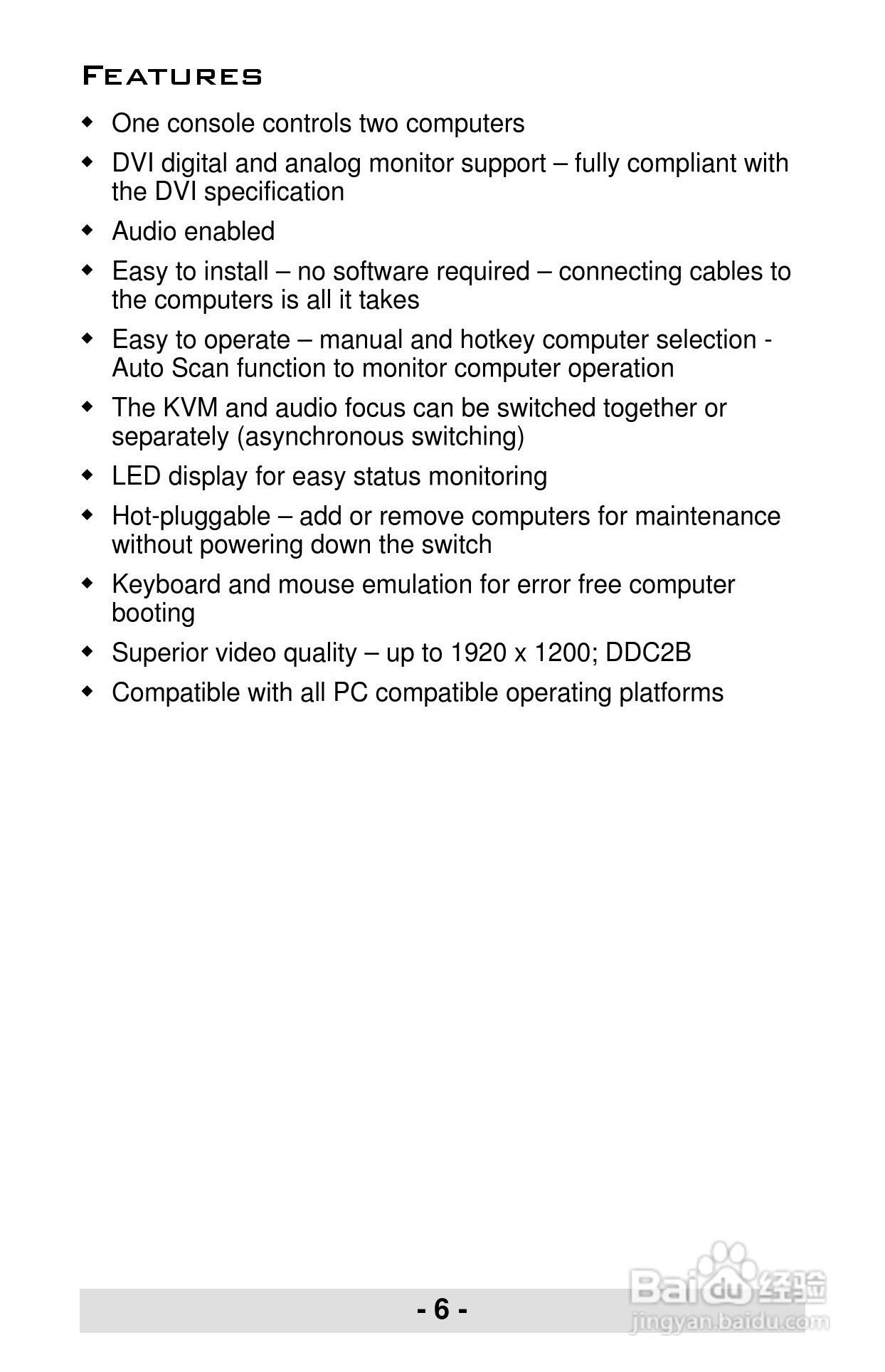 宏正CS126型多电脑切换器说明书