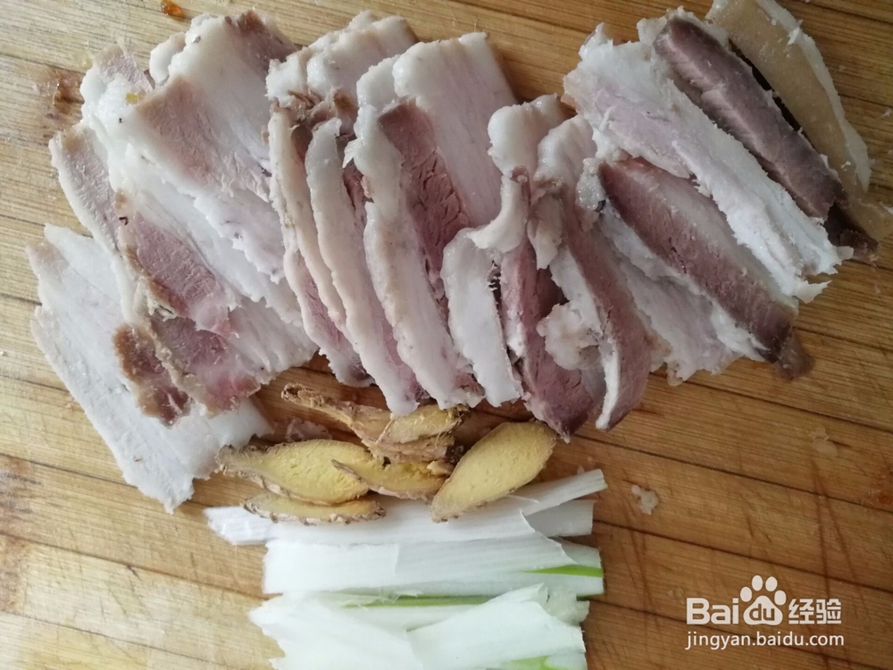 健腐肉的家常做法