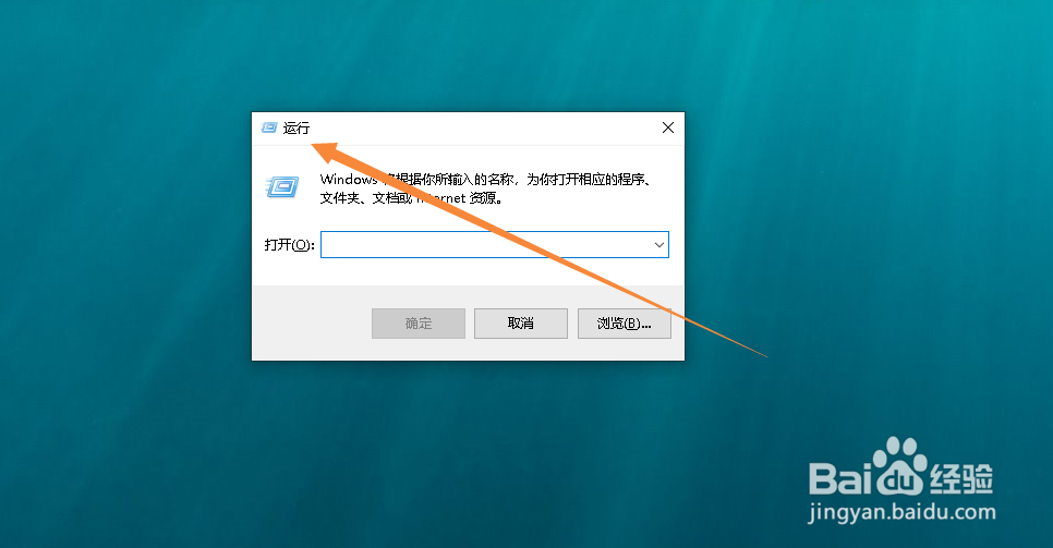Windows命令行如何修改文字颜色为紫色