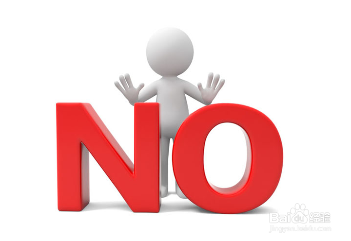 升级系统后驱动正常但是电脑没声音怎么办