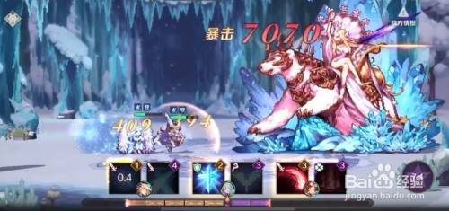 复苏的魔女3 18通关攻略 百度经验