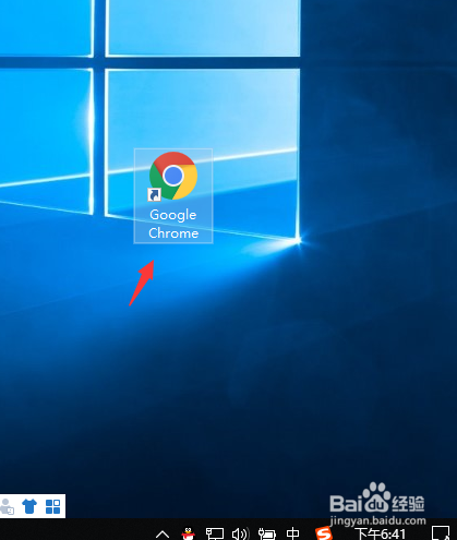 谷歌浏览器怎么添加收藏夹