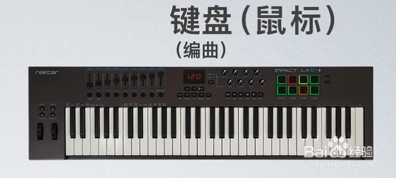 如何选购音乐设备？