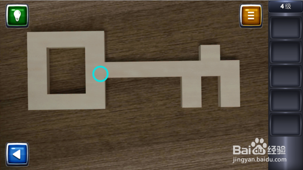 逃生挑战3图文攻略：[4]4级