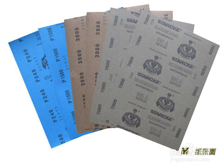 星月菩提子怎么盘玩